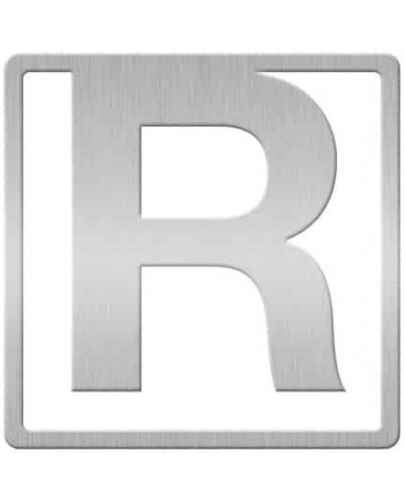 Книгоразделител Helvetica - Буква R - 1