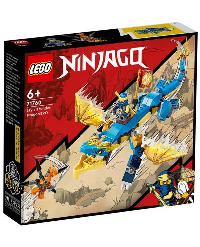 Конструктор Lego Ninjago - Буреносният дракон на Jay EVO (71760) - 1