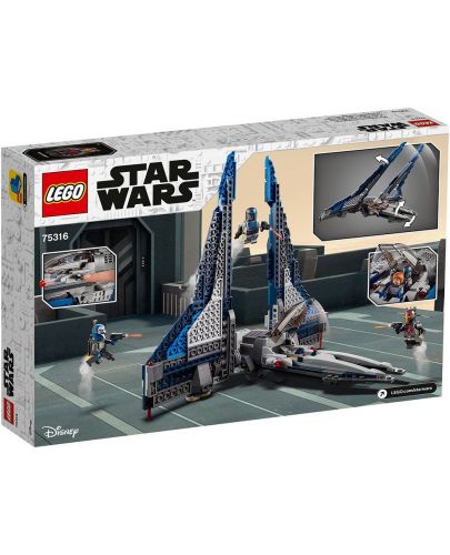 Конструктор Lego Star Wars - Mandalorian Starfighter (75316) - 2