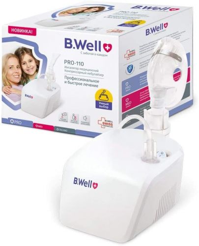 Компресорен инхалатор B.Well - PRO-110  - 2