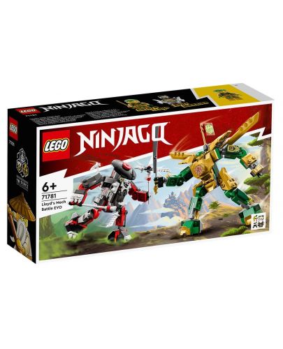 Конструктор LEGO Ninjago - Бойният робот на Лойд (71781) - 1