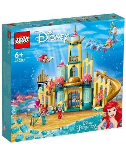 Конструктор Lego Disney Princess - Подводният дворец на Ариел (43207) - 1