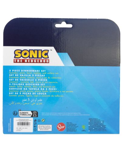 Комплект за хранене Stor - Micro, Sonic, 5 части - 3