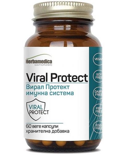 Комплект Viral Protect Kids Сироп и Viral Protect, 125 ml + 60 капсули, Herbamedica - 4