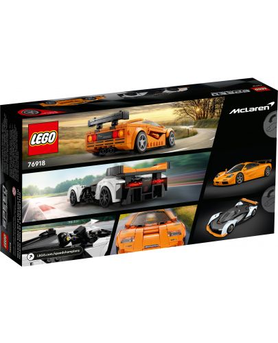 Конструктор LEGO Speed Champions - McLaren Solus GT & McLaren F1 LM (76918) - 9