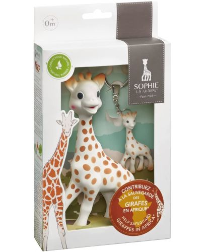Комплект играчка и ключодържател Sophie la Girafe, с благотворителна кауза - 1