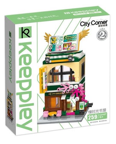 Конструктор Qman City Corner - Keepplеy, Книжарница - 1