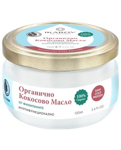 Ikarov Био кокосово масло, 100 ml - 1