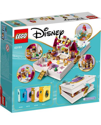 Конструктор Lego Disney Princess - Приказното приключение на Ариел, Бел, Тиана и Пепеляшка (43193) - 2