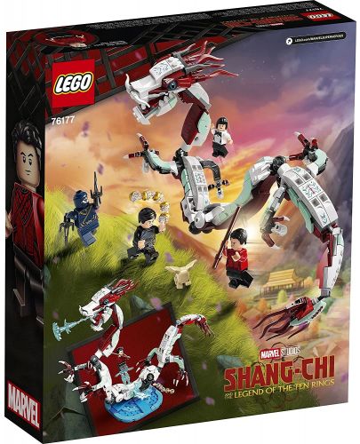 Конструктор Lego Marvel Shang-Chi - Battle at the Ancient Village​ (76177) - 2