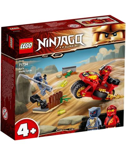 Конструктор Lego Ninjago - Режещият мотоциклет на Kai (71734 ) - 1