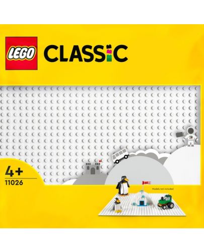 Конструктор Lego Classic - Бял фундамент (11026) - 1