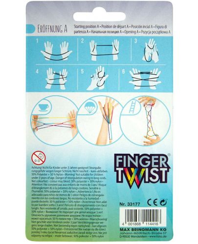Комплект за сръчност Folia - Finger Twist - 2