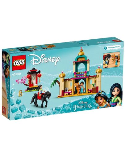 Конструктор Lego Disney Princess - Приключението на Ясмин и Мулан (43208) - 2