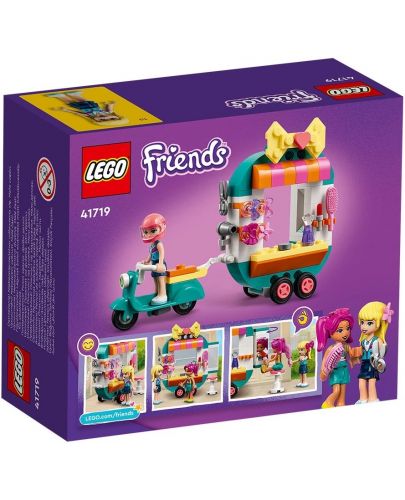 Конструктор Lego Friends - Мобилен моден бутик (41719) - 2