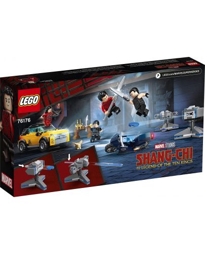 Конструктор Lego Marvel Shang-Chi - Escape from The Ten Rings​ (76176) - 2