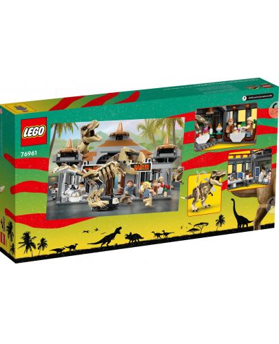 Конструктор LEGO Jurassic World - Център за посетители с Рекс и Раптор (76961) - 2