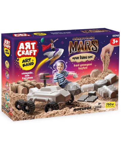 Комплект с кинетичен пясък Art Craft - Марс - 1