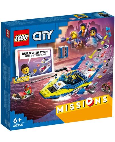 Конструктор Lego City - Мисии на детективите от водната полиция (60355) - 1