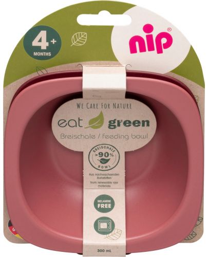 Комплект от 2 купи NIP Eat Green - Бордо - 2