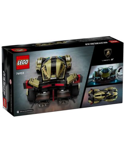 Конструктор LEGO Speed Champions - Ламборгини Lambo V12 Vision GT Super Car (76923) - 6