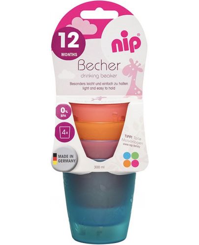 Комплект чашки NIP - Многоцветни, 250 ml, 4 броя - 3
