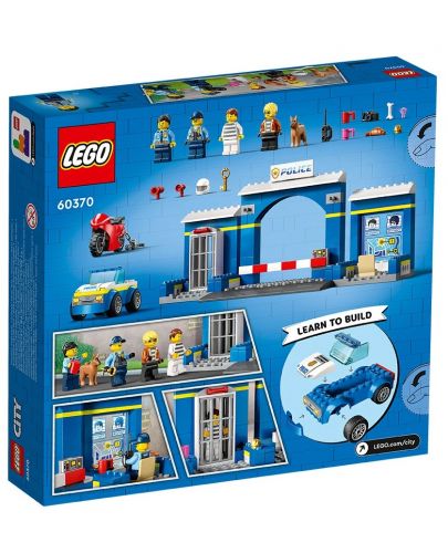 Конструктор LEGO City - Преследване с полицейски участък (60370) - 2