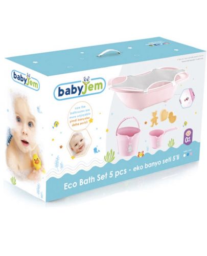 Комплект за къпане BabyJem - Сив, 5 части - 6