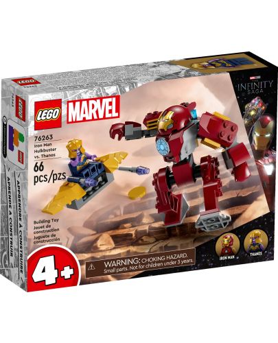 Конструктор LEGO Marvel Super Heroes - Железният човек-Хълкбъстър срещу Tанос (76263) - 1