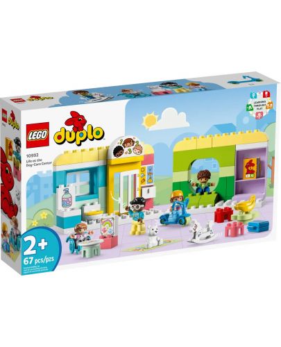 Конструктор LEGO Duplo - В детската градина (10992) - 1