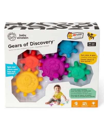 Комплект играчки за баня Baby Einstein - Зъбни колелца, Gears of Discovery - 3