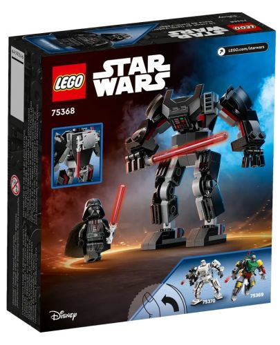 Конструктор LEGO Star Wars - Бронята на Дарт Вейдър (75368) - 2