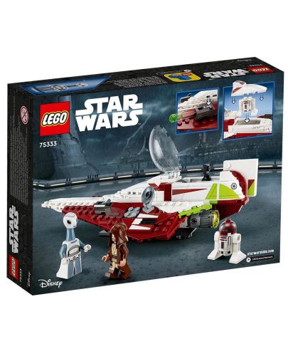 Конструктор LEGO Star Wars - Джедайският изтребител на Оби-Уан Кеноби (75333) - 2