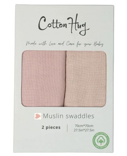 Комплект бебешки пелени Cotton Hug - Фея, 70 х 70 cm, 2 броя - 6