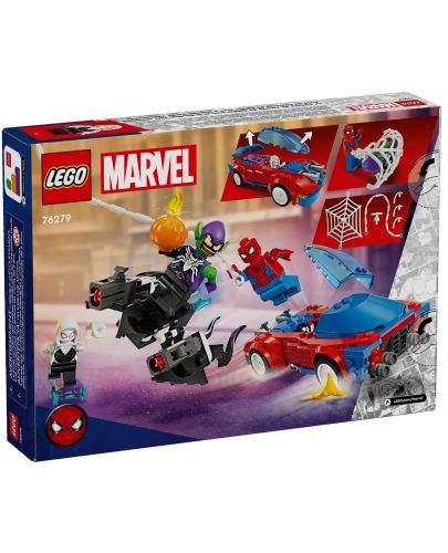 Конструктор LEGO Marvel Super Heroes - Състезателната кола на Спайдърмен и Зеления гоблин Венъм (76279) - 8