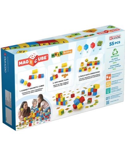 Комплект магнитни кубчета Geomag - Magicube, Math Building, 55 части - 7