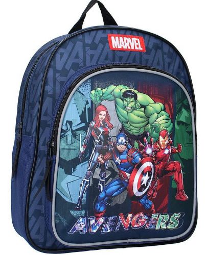 Комплект за детска градина Vadobag Avengers - Раница и спортна торба, United Forces - 2