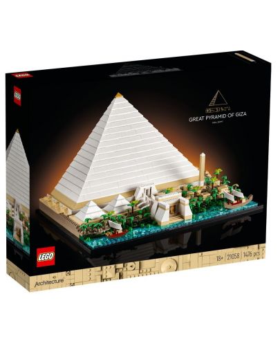 Конструктор Lego Architecture - Голямата пирамида в Гиза (21058) - 1