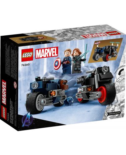 Конструктор LEGO Marvel Super Heroes - Мотоциклетите на Капитан Америка и Черната вдовица (76260) - 2