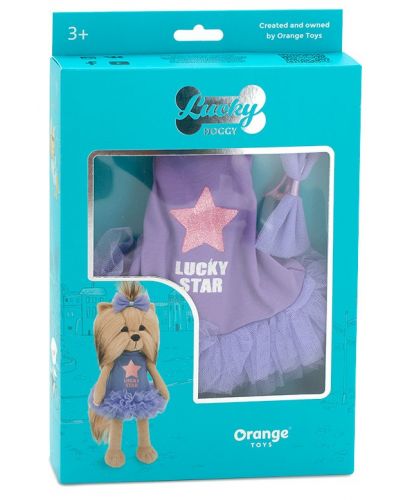 Комплект дрехи за кукла Orange Toys Lucky Doggy - Люлякова грация - 7