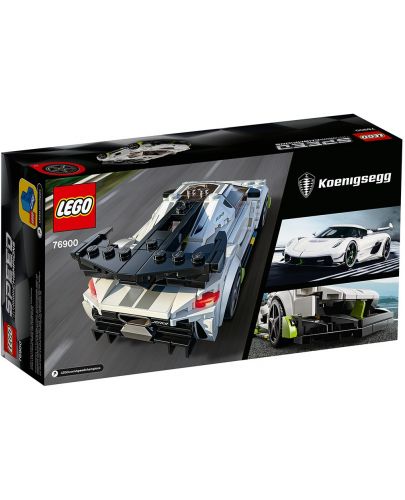 Конструктор Lego Speed Champions - Koenigsegg Jesko (76900) - 2