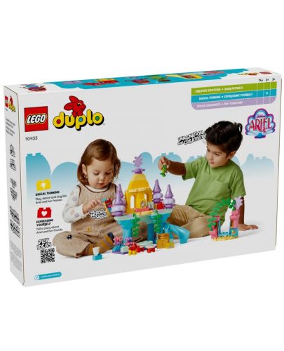 Конструктор LEGO Duplo - Магическият подводен дворец на Ариел (10435) - 6