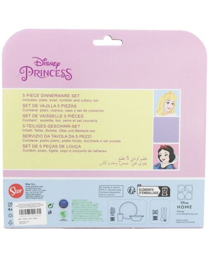 Комплект за хранене Stor - Micro, Disney Princess True, 5 части - 2