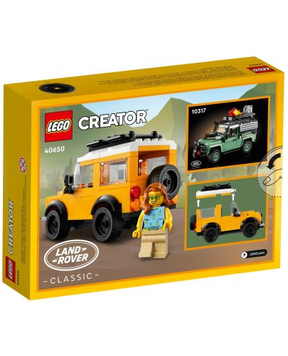 Конструктор LEGO Creator - Land Rover Classic Defender (40650) - 2