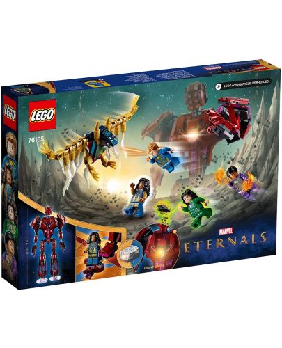 Конструктор Lego Marvel Super Heroes - В сянката на Аришем (76155) - 2