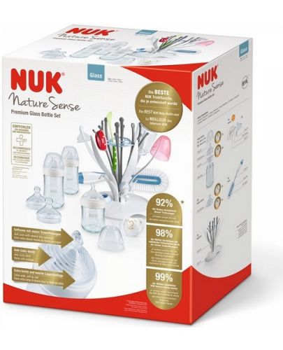 Комплект стъклени шишета NUK - Nature Sense Premium - 2
