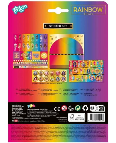 Комплект стикери Totum - Rainbow high - 3