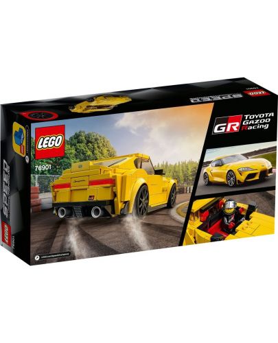 Конструктор Lego Speed Champions - Toyota GR Supra (76901) - 2