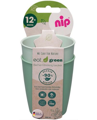 Комплект от 2 чаши за пиене NIP Еat Green - Зелен, 250 ml - 2