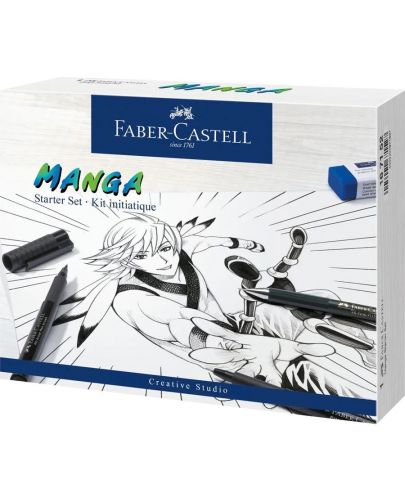 Комплект Faber-Castell Pitt Artist - Manga Starter - 1
